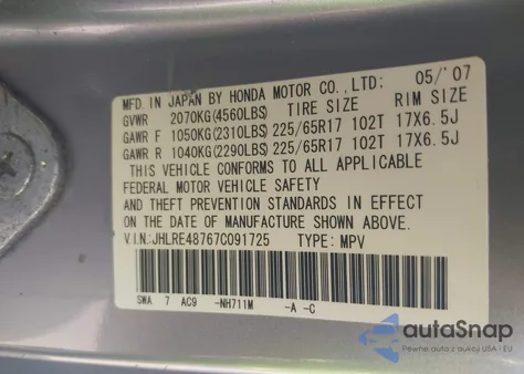 2007 Honda Cr-V Ex-L из США, поврежденный, VIN JHLRE48767C091725